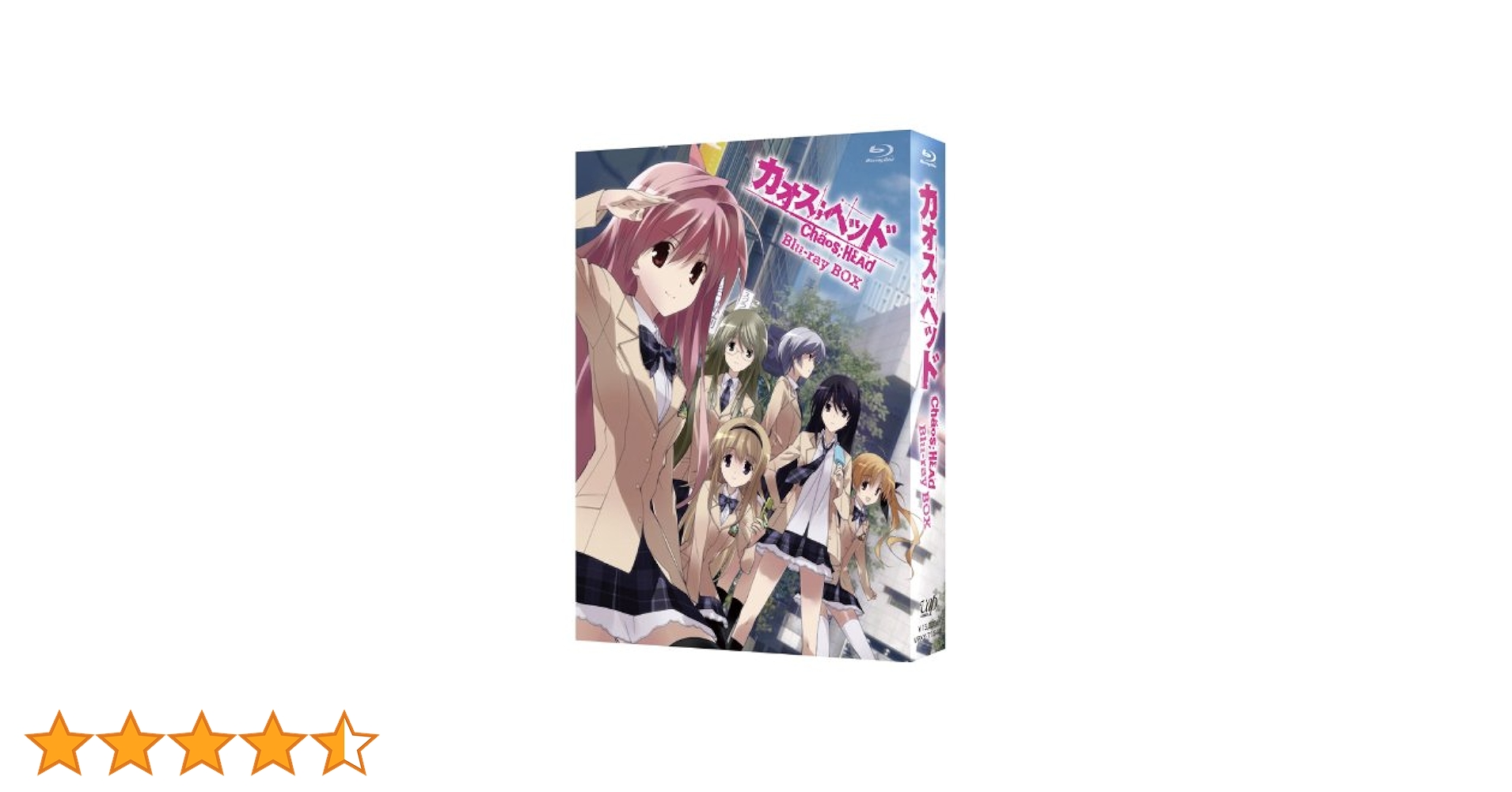 カオスヘッド Blu-ray Box i8my1cf Amazon.co.jp: カオスヘッド Blu-ray Box : 吉野裕行, 喜多村